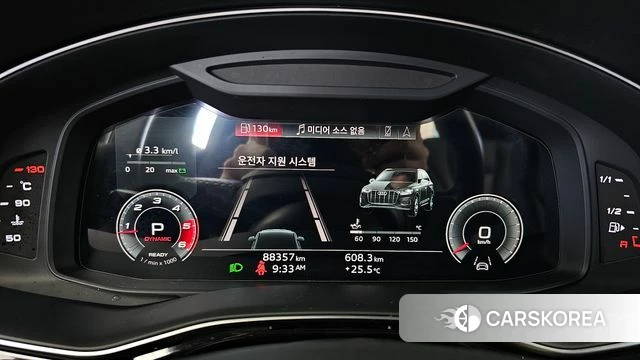Audi Q7 (4M) id 4872245 из Кореи 33