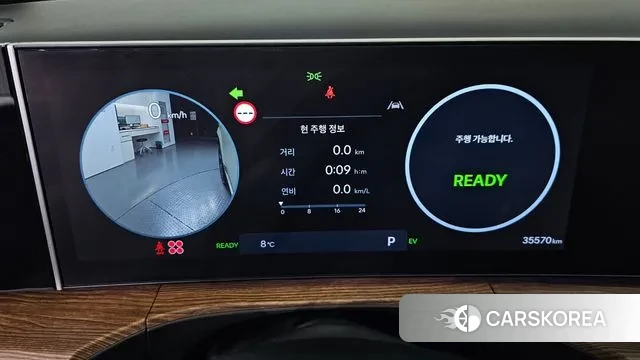 Hyundai Santa Fe (MX5) id 3565763 из Кореи 18