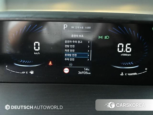 Hyundai Staria id 3914581 из Кореи 18