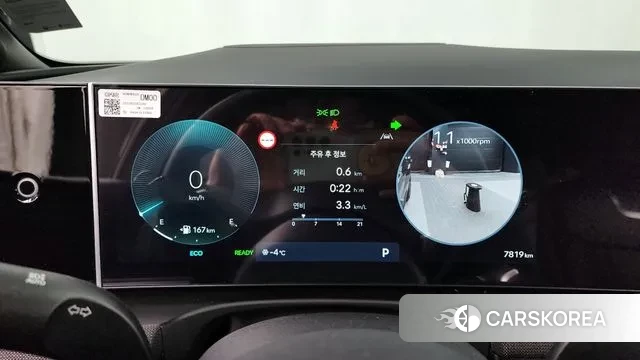 Hyundai The New Tucson Hybrid (NX4) id 3731559 из Кореи 18