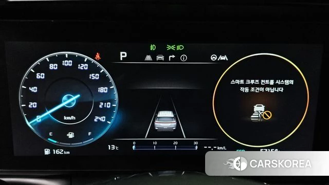 Kia Carnival 4th generation id 3865182 из Кореи 18