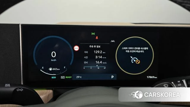 Hyundai Sonata D Edge Hybrid (DN8) id 4583983 из Кореи 30