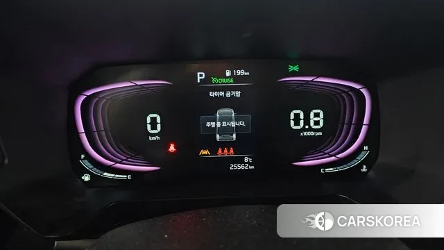 Kia The New Kia Ray id 3726012 из Кореи 18