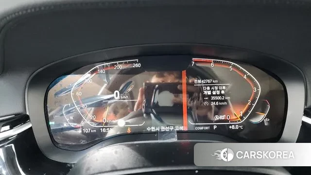 BMW 5 Series (G30) id 3428743 из Кореи 18