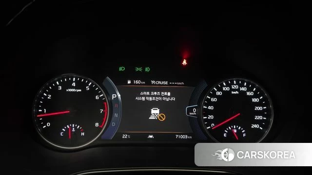 Kia Seltos id 4371306 из Кореи 18