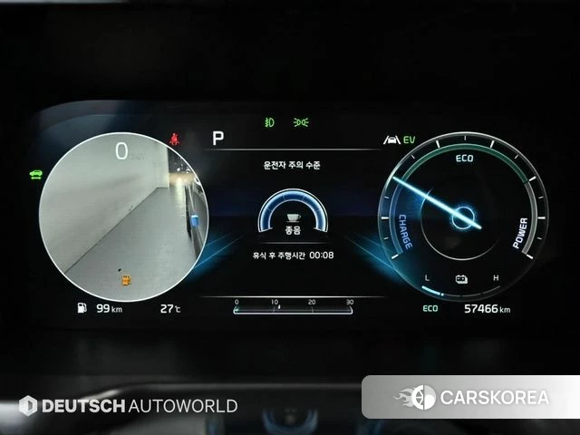Kia Sorento 4th Generation id 4881815 из Кореи 18