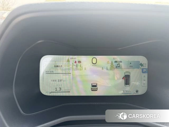 Geely Automobile Emgrand id 4239828 из Китая 14