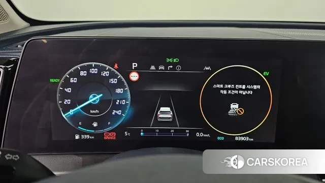 Kia Sportage 5th Generation Hybrid id 3681115 из Кореи 18