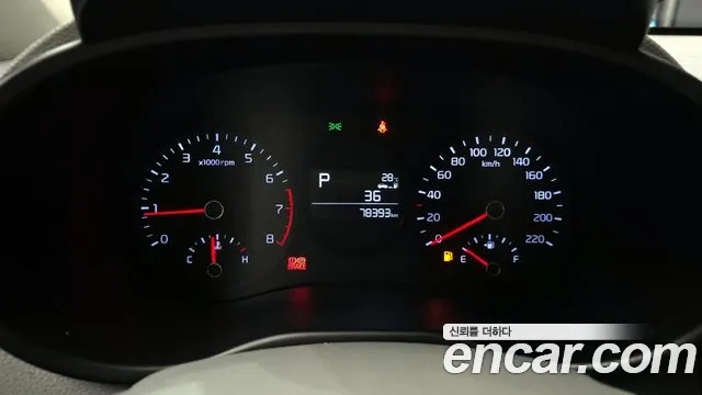 Kia Morning Urban (JA) id 2956066 из Кореи 18