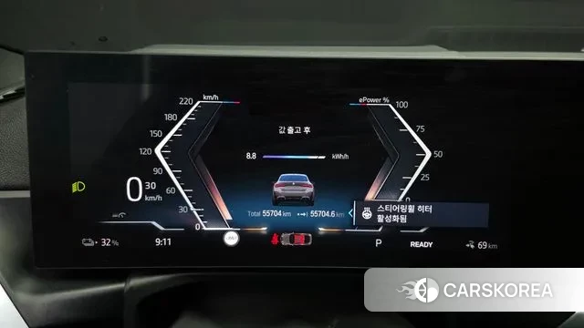 BMW i4 id 3572116 из Кореи 18