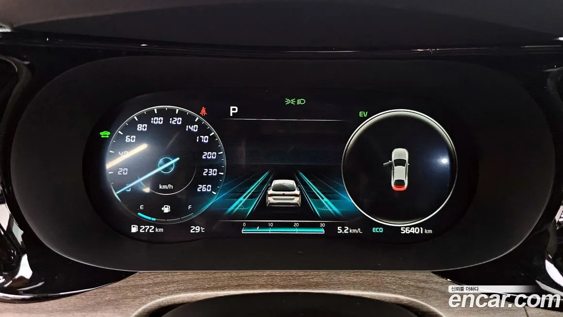 Kia K5 Hybrid 3rd Generation id 1832971 из Кореи 18