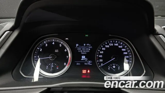 Hyundai Sonata (DN8) id 2831298 из Кореи 18