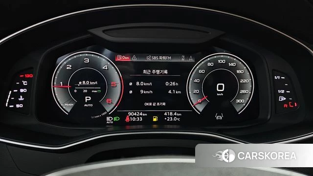 Audi A6 (C8) id 4362194 из Кореи 31