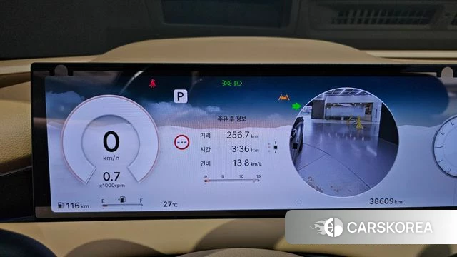 Genesis G80 (RG3) id 4853652 из Кореи 29