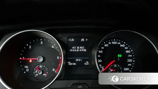 Volkswagen Tiguan second Generation id 3034235 из Кореи 18