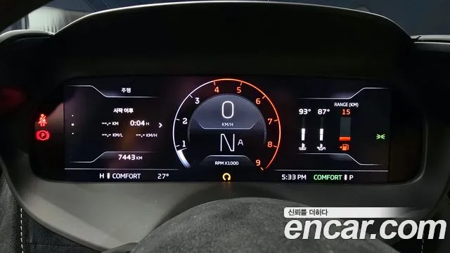 McLaren 750S id 2735140 из Кореи 18