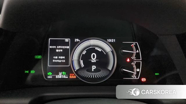 Lexus ES300h 7th generation id 4524067 из Кореи 18