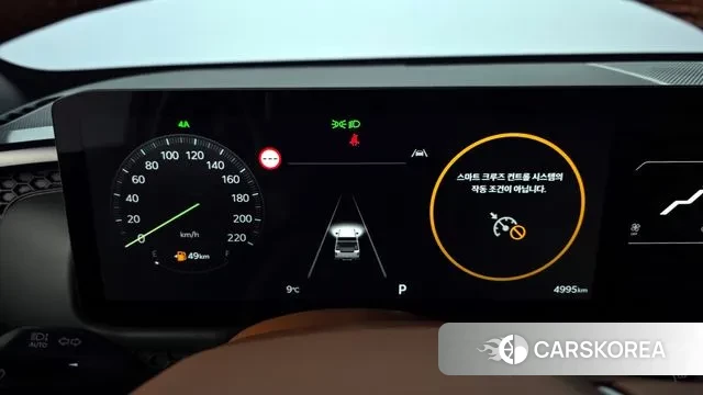 Kia Tasman id 3732057 из Кореи 18