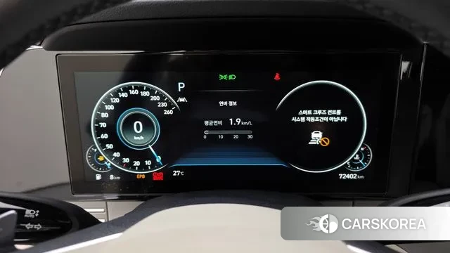 Hyundai The New Grandeur IG id 3032830 из Кореи 18