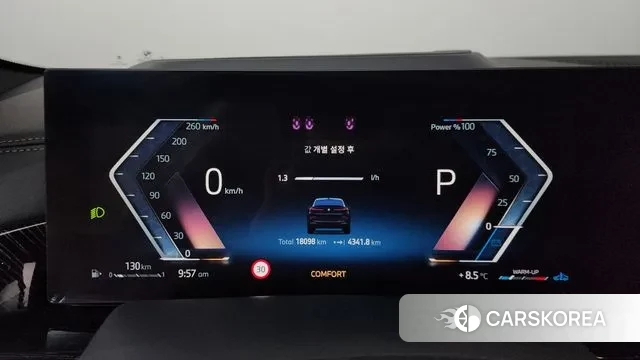 BMW X6 (G06) id 3720946 из Кореи 18