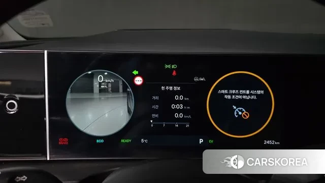 Hyundai The New Tucson Hybrid (NX4) id 3544681 из Кореи 18