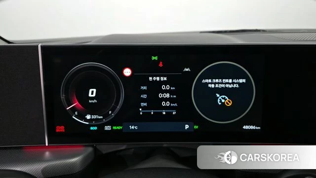 Hyundai Sonata D Edge Hybrid (DN8) id 3831962 из Кореи 18