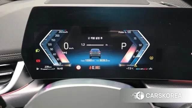 BMW X1 (U11) id 3591045 из Кореи 18