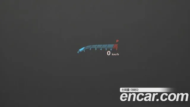 Cadillac XT4 id 2676146 из Кореи 18