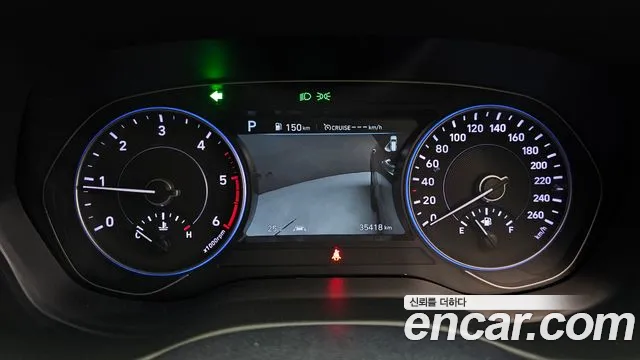 Hyundai Palisade id 2713618 из Кореи 18