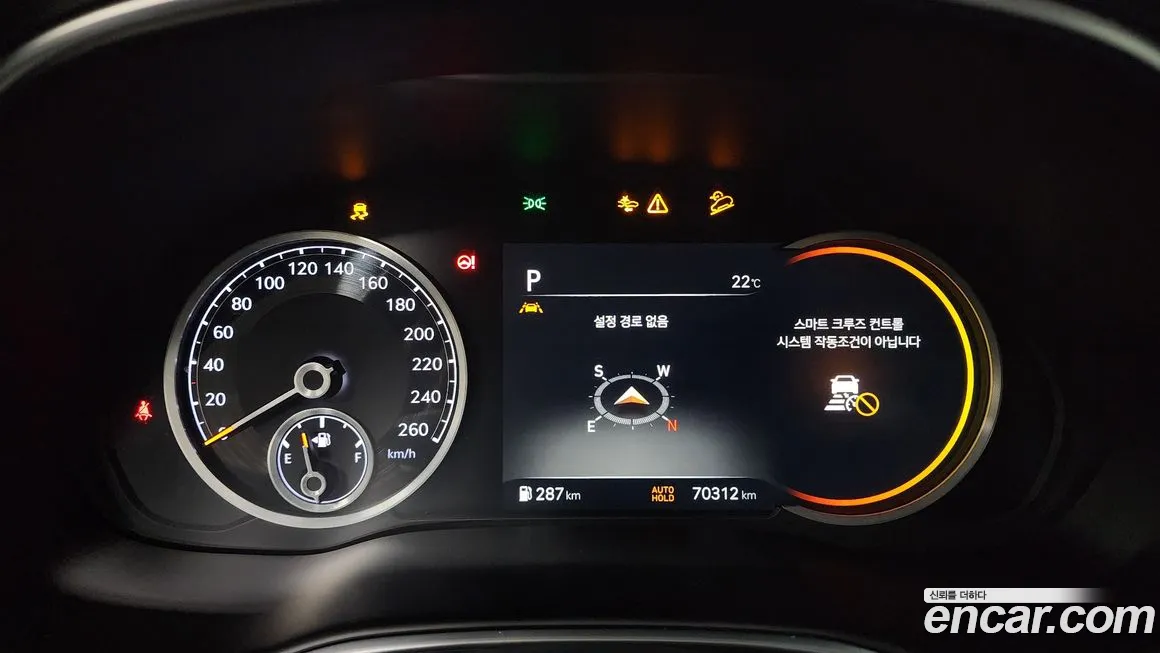 Genesis GV80 id 2142482 из Кореи 18