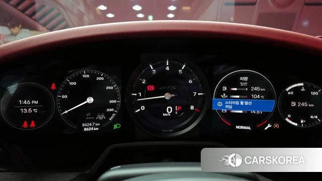 Porsche 911(992) id 3909882 из Кореи 18