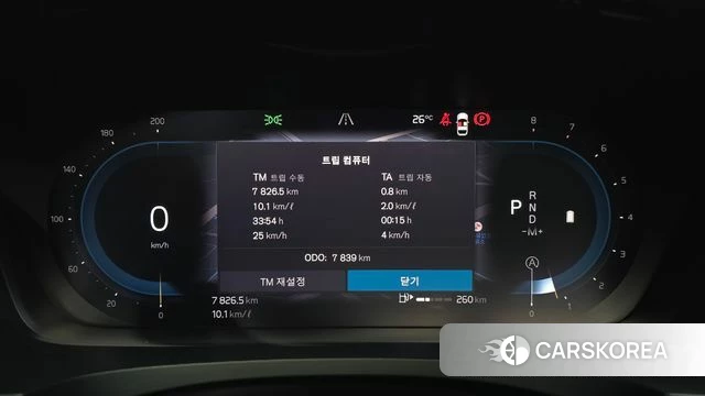 Volvo S90 id 4533638 из Кореи 32