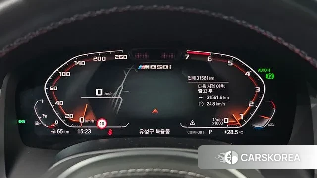 BMW 8 Series (G15) id 2930586 из Кореи 18