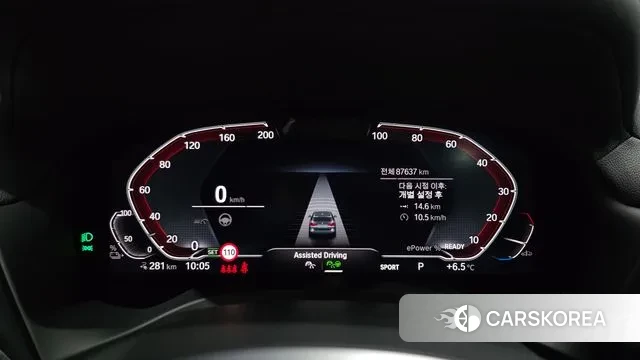 BMW iX3 id 3764365 из Кореи 18