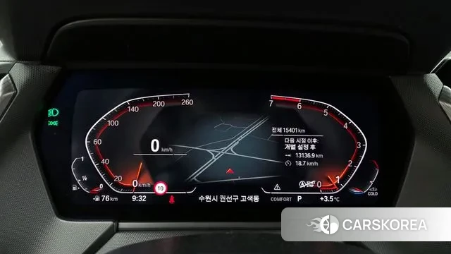 BMW 1 Series (F40) id 3764093 из Кореи 18