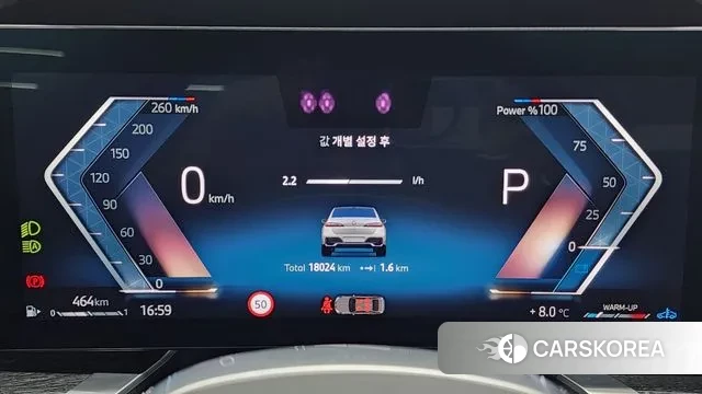 BMW 7 Series (G70) id 3700917 из Кореи 18