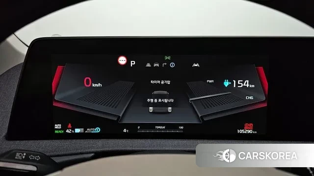 Kia EV6 id 3691058 из Кореи 18