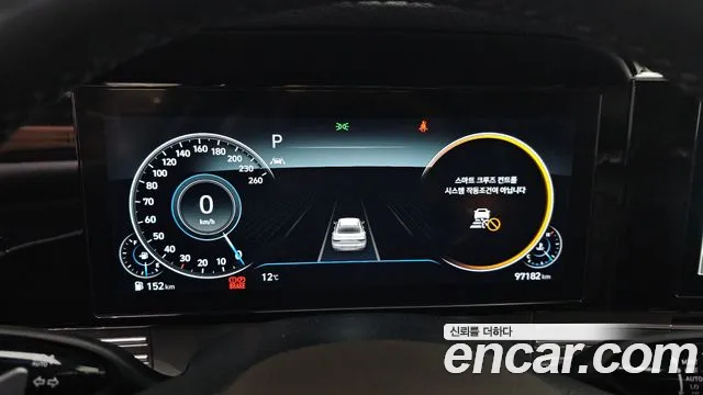 Hyundai The New Grandeur IG id 2595243 из Кореи 18