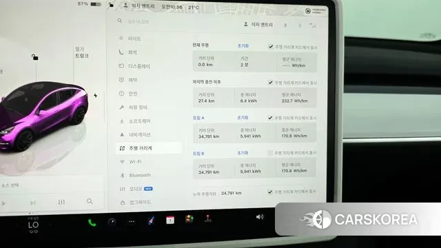 Tesla Model Y id 3217818 из Кореи 18