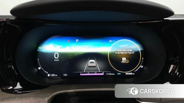 Kia K5 Hybrid 3rd Generation id 4179516 из Кореи 18