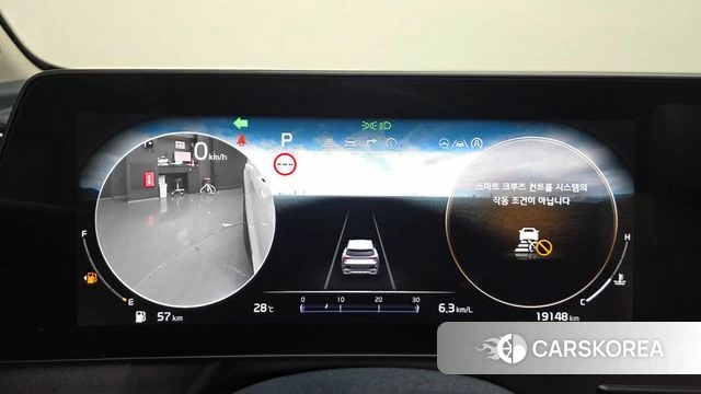 Kia Sportage 5th Generation id 4555876 из Кореи 18