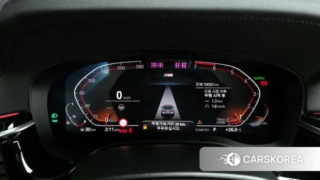 BMW 5 Series (G30) id 3032931 из Кореи 18