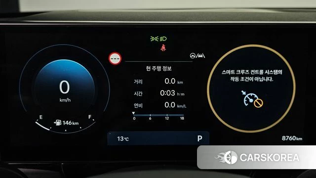 Hyundai Grandeur (GN7) id 3811112 из Кореи 18