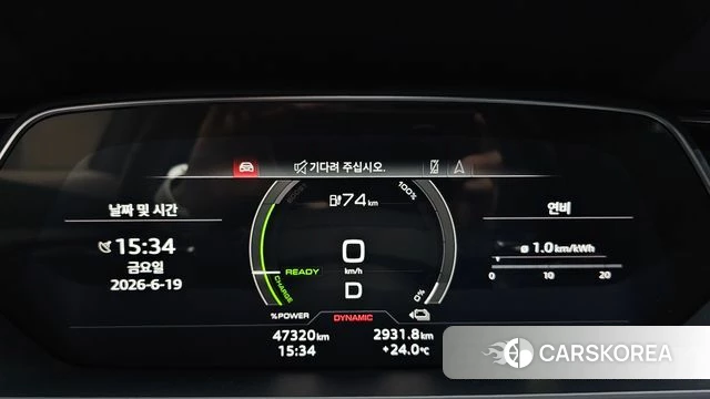 Audi e-Tron id 4481834 из Кореи 38