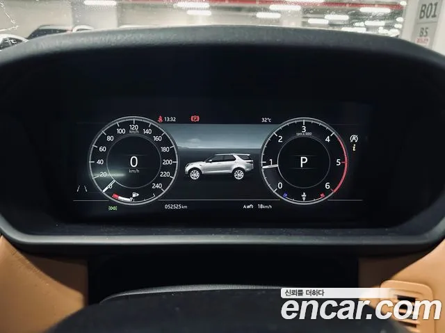 Land Rover Discovery 5 id 2850848 из Кореи 18