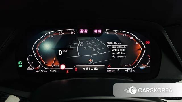 BMW X7 (G07) id 3843259 из Кореи 18