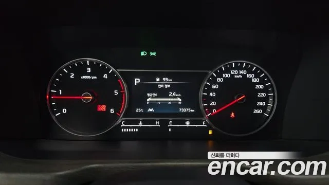 Kia Sorento 4th Generation id 2926463 из Кореи 18