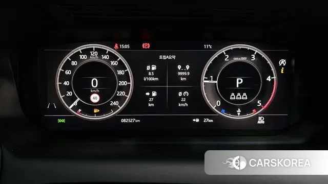 Land Rover Discovery Sports 2nd Generation id 3702957 из Кореи 18