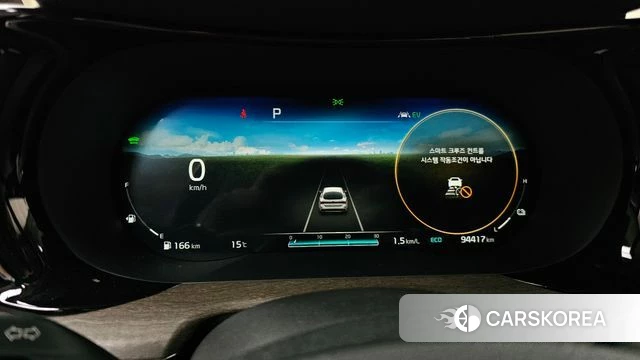 Kia K5 Hybrid 3rd Generation id 3898888 из Кореи 18