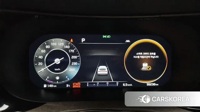 Kia K5 3rd generation id 3573080 из Кореи 18